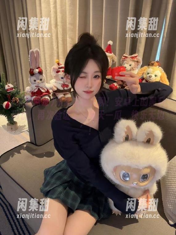 从此告别无聊！安卓上的黑料网址，再次验证了‘每天一瓜，快乐无边’！
